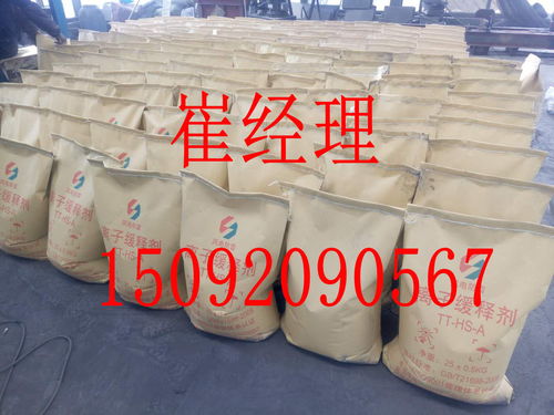 西海岸新區(qū)高碳降阻劑廠家