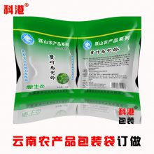 價格 廠家 中國供應(yīng)商