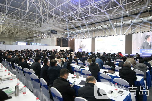 第五屆軍民兩用新材料大會暨中國特種材料及制品展覽會在青島西海岸新區(qū)開幕