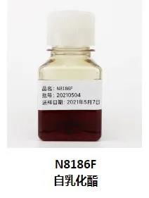 企業(yè)情報(bào) 佛山市滔盛弘新材料科技 研發(fā)生產(chǎn)可再生和持續(xù)發(fā)展的天然化學(xué)產(chǎn)品