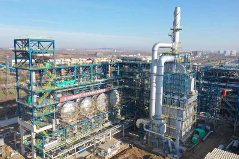 金能科技新材料與氫能源綜合利用項(xiàng)目.