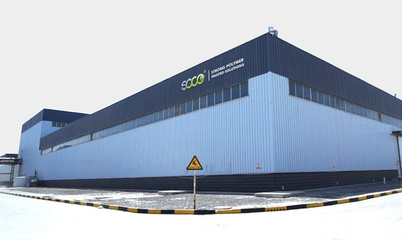 青島首科新材料