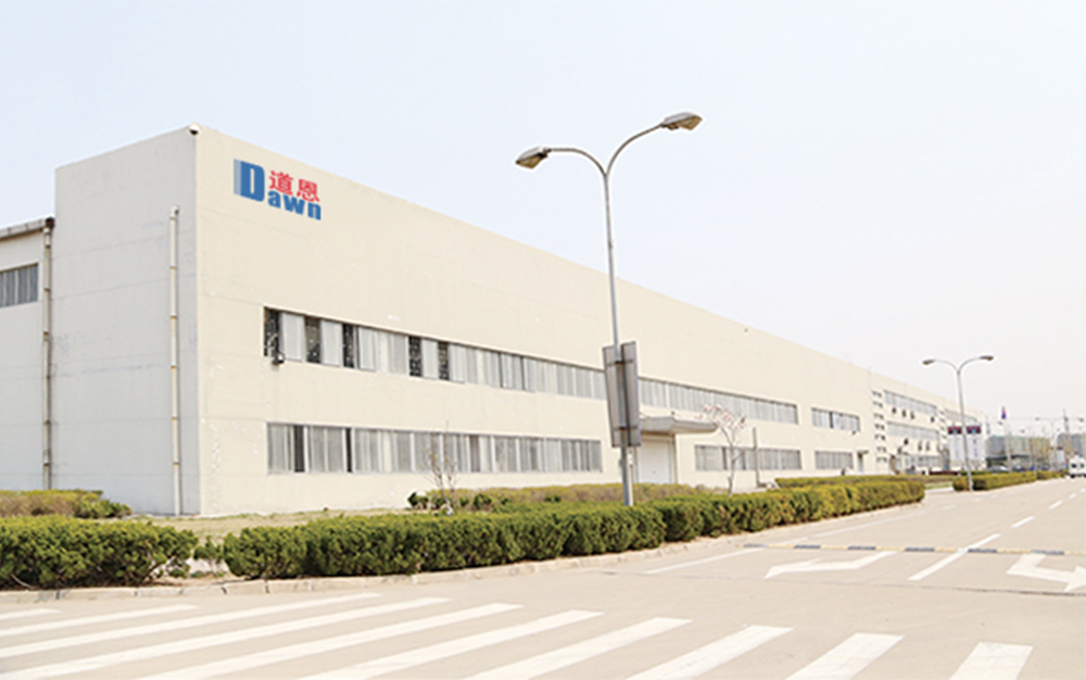 青島海爾新材料研發(fā) - 天道酬勤,感恩社會-道恩集團(tuán)