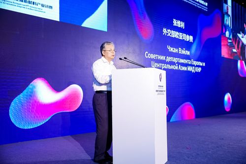 中俄青年三創(chuàng)大賽 it硬科技與新能源新材料產(chǎn)業(yè)決賽在青島開幕