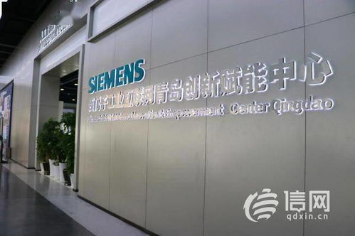 市北區(qū)交出創(chuàng)新中心核心區(qū)兩周年新答卷 發(fā)布12件大事