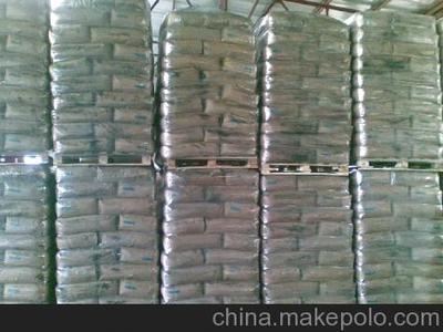 優(yōu)質(zhì)供應密封條密封件專用炭黑N550圖片,優(yōu)質(zhì)供應密封條密封件專用炭黑N550圖片大全,青島紐森克新材料-