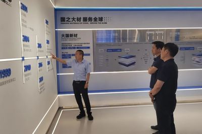 控股瑞聯(lián)新材!青島開投集團&ldquo;資本+產(chǎn)業(yè)&rdquo;雙輪驅(qū)動新材料賽道升級