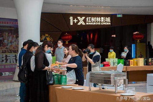 王炸 組合席卷島城 我區(qū)260余種農(nóng)特優(yōu)產(chǎn)品亮相青島西海岸新區(qū)