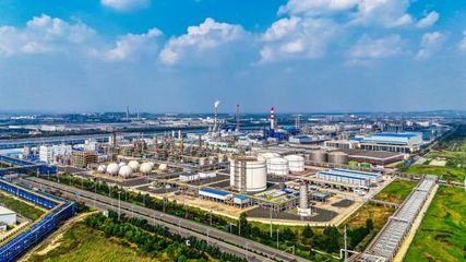 青島董家口經濟區重點項目集中簽約開工，新材料產業迎來新動能