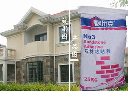 廣州力科新材料 建筑用粘合劑產(chǎn)品一覽與青島新材料市場(chǎng)概覽